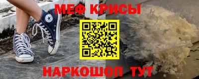 твердый Бугуруслан