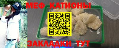 твердый Бугуруслан