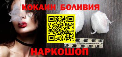 синтетический гашиш Будённовск