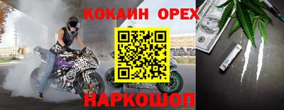твердый Бугуруслан