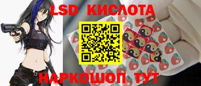 твердый Бугуруслан
