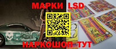 Альфа ПВП Бузулук