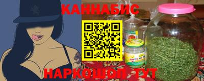 твердый Бугуруслан