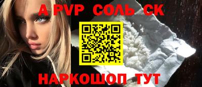 твердый Бугуруслан