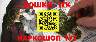 твердый Бугуруслан