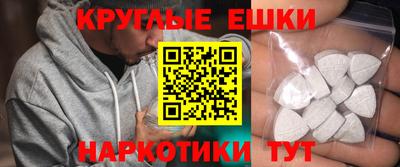 твердый Бугуруслан