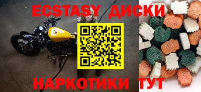 Альфа ПВП Бузулук