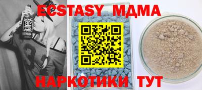 твердый Бугуруслан
