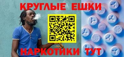 твердый Бугуруслан