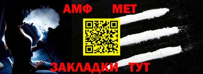 Альфа ПВП Бузулук