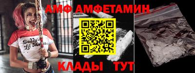 синтетический гашиш Будённовск