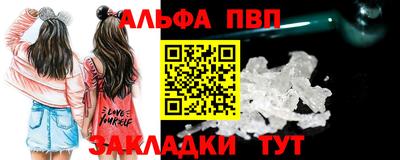 твердый Бугуруслан