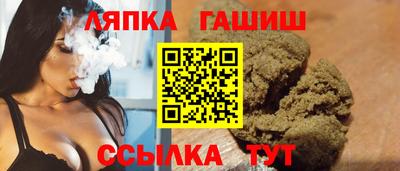 твердый Бугуруслан
