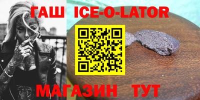 Альфа ПВП Бузулук
