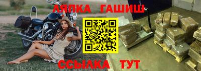 твердый Бугуруслан