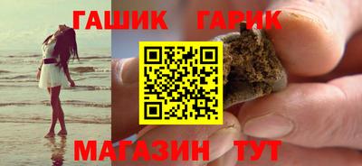 твердый Бугуруслан