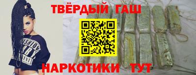 меф VHQ Краснодар