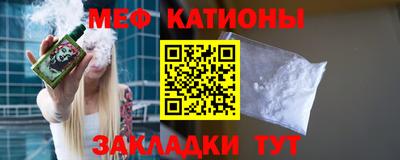твердый Бугуруслан