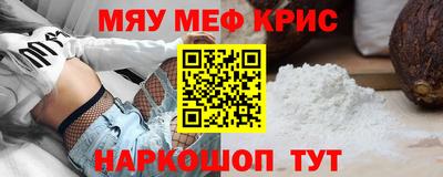 Альфа ПВП Бузулук